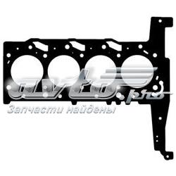 Vedante de cabeça de motor (CBC) Ford 1120390