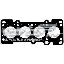 B31R10271 Mazda Vedante de cabeça de motor (CBC)