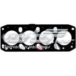 Compre 1315705 Ford Vedante de cabeça de motor (CBC)