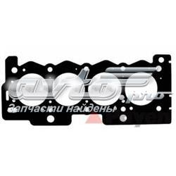 Compre 00000209CK Peugeot/Citroen Vedante de cabeça de motor (CBC)