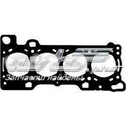 Vedante de cabeça de motor (CBC) Ajusa 10153510