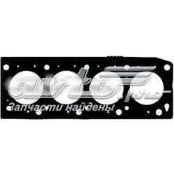 Compre XS4Q6051DD Ford Vedante de cabeça de motor (CBC)