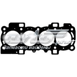 Vedante de cabeça de motor (CBC) 1471525 Ford
