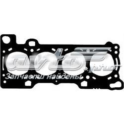 Vedante de cabeça de motor (CBC) 0500387069 Fiat/Alfa/Lancia