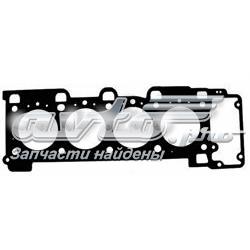 11127788656 BMW Vedante de cabeça de motor (CBC)