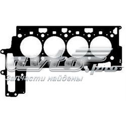 Vedante de cabeça de motor (CBC) 11128506129 BMW