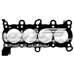 Compre 12251RNA004 Honda Vedante de cabeça de motor (CBC)