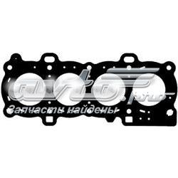 Vedante de cabeça de motor (CBC) 1253984 Ford