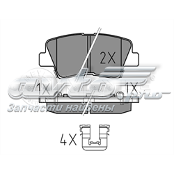58302D3A70 Hyundai/Kia Sapatas do freio traseiras de disco