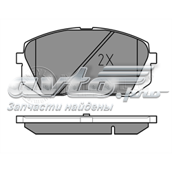 583023SA30 Hyundai/Kia Sapatas do freio traseiras de disco