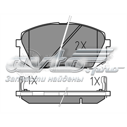 Sapatas do freio traseiras de disco Hyundai/Kia 583023SA30