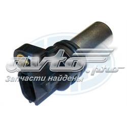 Compre 237316N200 Nissan/Infiniti Sensor de posição (de revoluções) de cambota