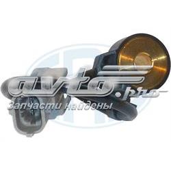 Compre 75E0538JPN JPN Sensor de detonação