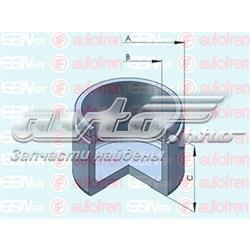 Compre 5510077E00 Suzuki Pistão de suporte do freio dianteiro