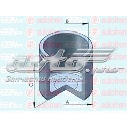 Pistão de suporte do freio dianteiro 93740555 Frenkit