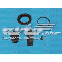 Compre Kit de reparação de suporte do freio traseiro Lexus IS 