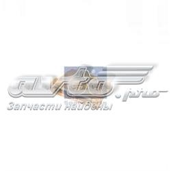 Dispositivo de segurança A07258100030264 Mercedes