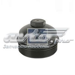 0000924708 Mercedes Tampa de casco de filtro de combustível