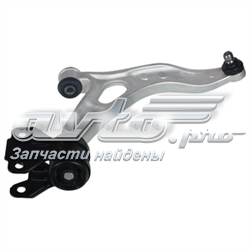 Compre AV613A423PA Ford Braço oscilante inferior direito de suspensão dianteira
