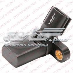 Compre 237317Y000 Nissan/Infiniti Sensor de posição da árvore distribuidora
