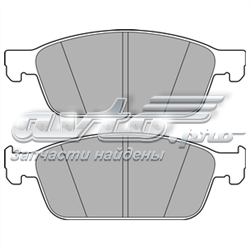 Sapatas do freio dianteiras de disco BR1645A Ford