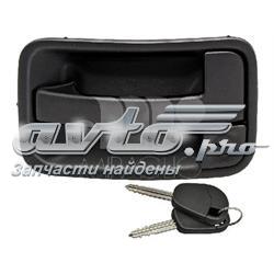 1476388077 Peugeot/Citroen Maçaneta dianteira esquerda externa da porta