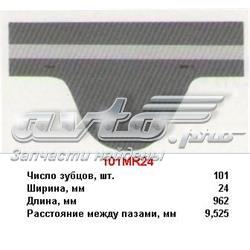  Civic III hatchback (1983-1987) original desde 26,40 €