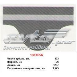 Correia do mecanismo de distribuição de gás Nissan Terrano 1 WD21