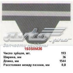  Toyota 1356865010