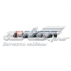 1868263 Scania Amortecedor dianteiro