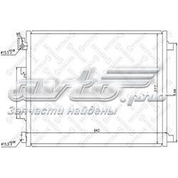  Mahle Original AC923000S