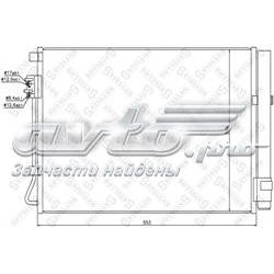 Compre 976061S000 Hyundai/Kia Radiador de aparelho de ar condicionado