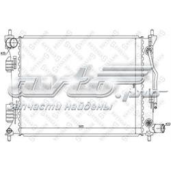 Compre 253100U050 Hyundai/Kia Radiador de esfriamento de motor