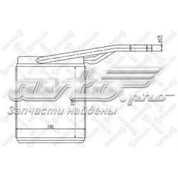 Radiador de forno (de aquecedor) HC30 Ford