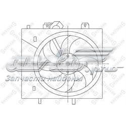 Difusor do radiador de esfriamento, montado com motor e roda de aletas Magneti Marelli MTC732AX preço, a partir de 92,70 USD