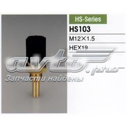 Sensor de temperatura do fluido de esfriamento (de ativação de ventilador do radiador) Mazda FS0118840