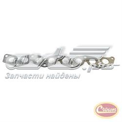 5093904AA Crown