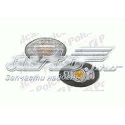 Luz intermitente no pára-lama Ford 4474148 preço, a partir de 14,70 USD