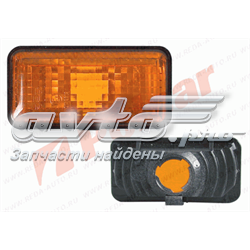 9538195E Polcar