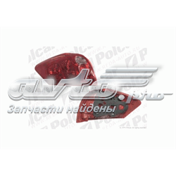 Lanterna traseira direita 8155112A00 Toyota