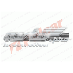 Compre 6505065050012P 4max Acesso externo direito