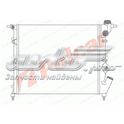 7701395099 Renault (RVI) Radiador de esfriamento de motor