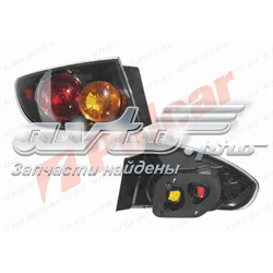 BR5H51150B Mazda Lanterna traseira direita externa