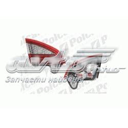 Compre 7S7113A603NF Ford Lanterna traseira esquerda interna