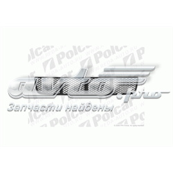 Grelha central do pára-choque dianteiro VAG 6N0853677FB41 preço, a partir de 19,74 USD