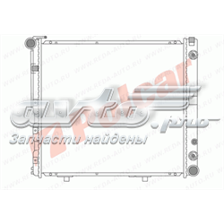 Compre A1245007503 Mercedes Radiador de esfriamento de motor