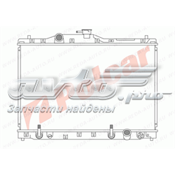 Compre 53675 NRF Radiador de esfriamento de motor