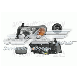 Compre 4696800 Ford Luz esquerda