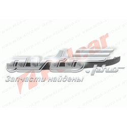 5509252 Polcar