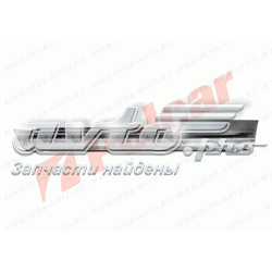 Acesso externo direito Fiat/Alfa/Lancia 5895602 preço, a partir de 40,77 USD